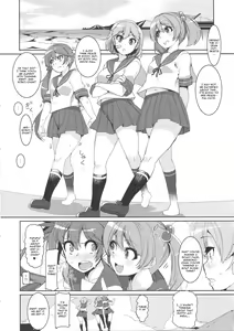 Page 5 of Ushio Ryoujoku Shichau Hon - preview thumbnail