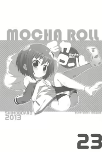Page 23 of Mocha Roll - preview thumbnail