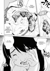 Page 11 of Onesuka Junbigou - preview thumbnail