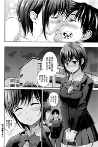 Page 175 of COMIC BAVEL 2016-04 - preview thumbnail
