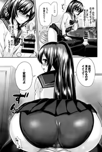 Page 352 of COMIC BAVEL 2016-04 - preview thumbnail