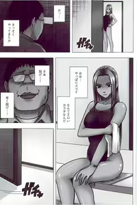 Page 49 of JK Control - preview thumbnail