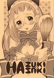 HAZUKIZUKI - hentai manga cover image
