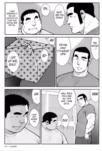 Page 139 of Hanayuke! - preview thumbnail