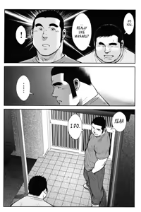 Page 140 of Hanayuke! - preview thumbnail