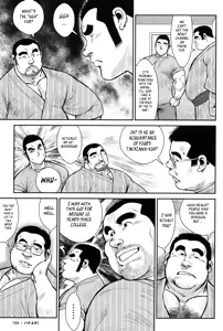 Page 197 of Hanayuke! - preview thumbnail