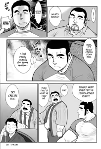 Page 249 of Hanayuke! - preview thumbnail