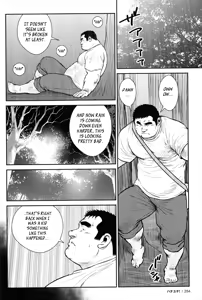 Page 252 of Hanayuke! - preview thumbnail