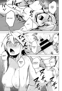 Page 21 of Shishi Ane - preview thumbnail