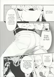 Page 5 of Zenbu tanin no seida… ! ! - preview thumbnail