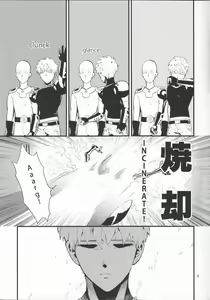 Page 8 of Zenbu tanin no seida… ! ! - preview thumbnail