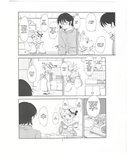 Page 5 of Mononoke Yome - preview thumbnail