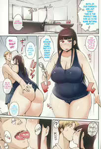 Uiuishii Imouto | Naive Little Sister (decensored) — hentai manga cover on Fhentai