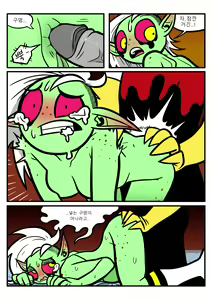 Page 13 of Dominator Double Dating - preview thumbnail