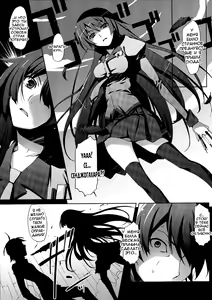Page 15 of Kaii no Shiwaza | Work of the Supernatural - preview thumbnail