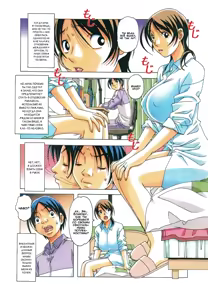 Page 4 of TABOO Azusa - preview thumbnail