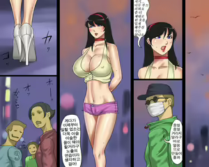 Page 15 of Kyouko to Mai Kutsugyaku Dorei Shimai - preview thumbnail