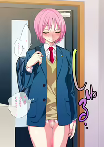 Page 47 of Otou-san no Onna ni Natta Boku - preview thumbnail