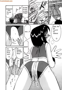 Page 17 of Cheers! 1 Ch. 9 - preview thumbnail