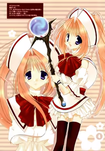 Page 4 of Kumuiuta - preview thumbnail