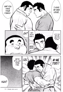 Page 128 of Kagura Mai | Kagura Dance - preview thumbnail