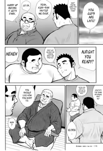 Page 145 of Kagura Mai | Kagura Dance - preview thumbnail