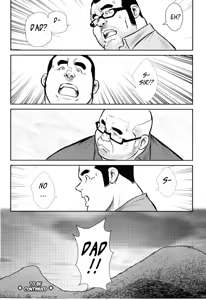 Page 149 of Kagura Mai | Kagura Dance - preview thumbnail