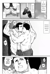 Page 161 of Kagura Mai | Kagura Dance - preview thumbnail