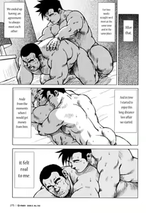 Page 26 of Kagura Mai | Kagura Dance - preview thumbnail