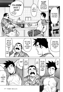 Page 28 of Kagura Mai | Kagura Dance - preview thumbnail