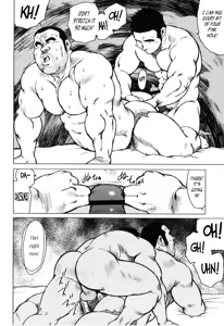Page 65 of Kagura Mai | Kagura Dance - preview thumbnail