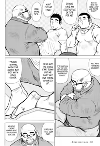 Page 79 of Kagura Mai | Kagura Dance - preview thumbnail