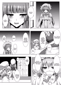Page 3 of Matowaritsuki | Entanglement - preview thumbnail