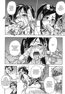 Page 20 of Haruyokoi - preview thumbnail
