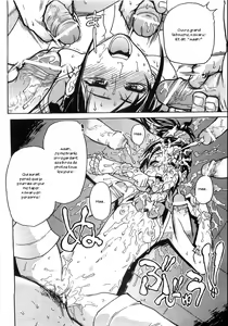 Page 98 of Haruyokoi - preview thumbnail