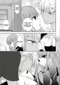 Page 4 of Suki nara Zenbu ii janai! - preview thumbnail