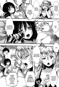 Page 4 of RPG -ruthless playing game- Kouhen - preview thumbnail