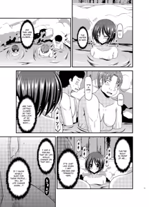 Page 19 of Roshutsu Shoujo Yuugi Ran Chuu - preview thumbnail