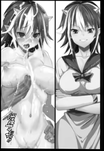 Page 4 of Saimin Amanojaku | 최면 아마노쟈쿠 - preview thumbnail