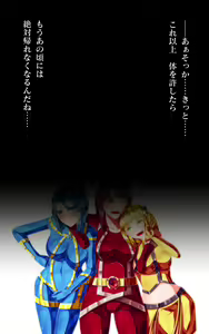 Page 33 of Zenmetsu -Hero Akuochi Hen- - preview thumbnail