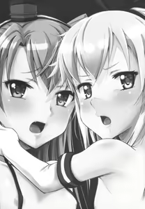 Page 2 of Koukai Daiyonkai Shingata Turbine-kan Tekigou Shiken - preview thumbnail