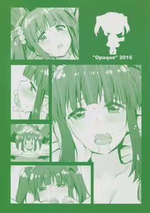 Page 26 of Love is Clover - preview thumbnail