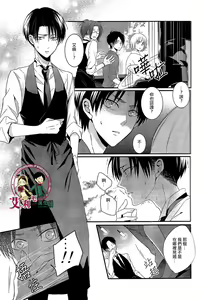 Page 10 of Control - preview thumbnail