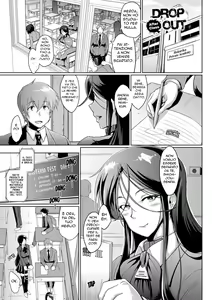 Page 38 of Dropout  Ch. 1-3 - preview thumbnail