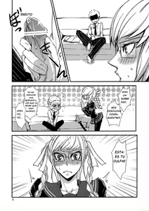 Page 3 of peko - preview thumbnail