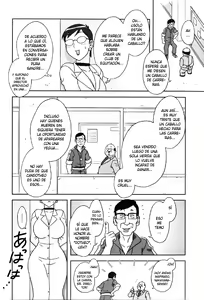 Page 4 of Virgin Hunter Ayako - preview thumbnail