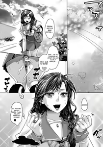 Page 19 of Furachina Creampie (decensored) - preview thumbnail