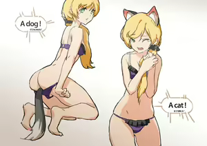 Page 3 of Учим английский | Learn English - preview thumbnail