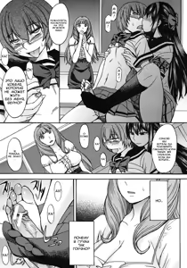 Page 52 of Ashigami | Only Feet - preview thumbnail