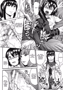 Page 91 of Ashigami | Only Feet - preview thumbnail